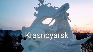 Фестиваль снежно - ледовых скульптур 