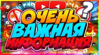 Разговорный видеоролик MadOut 2