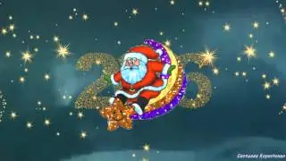 С Новым 2016 годом !!!