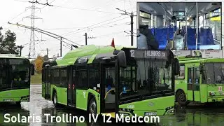 Solaris Trollino IV 12 Medcom #058 | Naujasis Kauno troleibusas | Kaunas