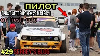 BMW E30 1JZ. NISSAN SILVIA S15 2JZ.  ЖИГА НА ТУРБО ШЕСНАРЕ.МНОГО ДРИФТА.КРЭШ