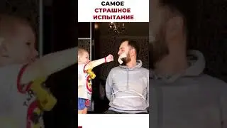Прямые эфиры новые виды пыток