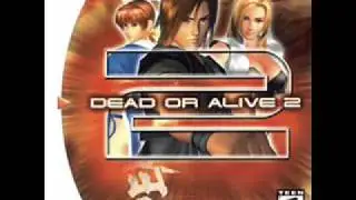 Dead or Alive 2 Music-Hitohira-Reminiscent of Ketsui No Toki (Theme of Kasumi)