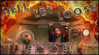 АД И ЛУЗЕРЫ (Hell let Loose)