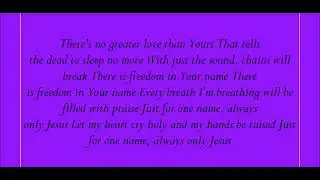MercyMe, Always Only Jesus Lyrics
