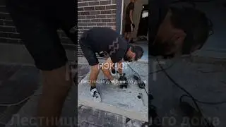#лестницанаметалле