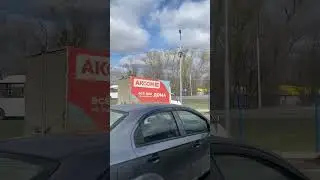 Отзыв. Akson.ru не возвращает деньги за неполученный товар #владимир #аксон #akson #стройматериалы
