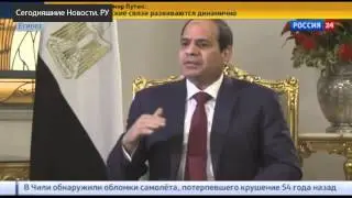 Президент Египта Владимир Путин Великий Лидер mp4
