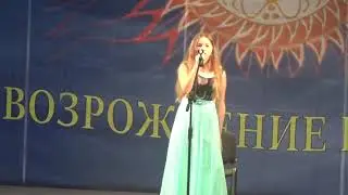 Голубева Катя  -  