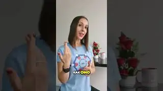 Stopp saying HOW ARE YOU? Say it differently 