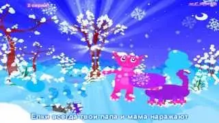 Лунтик и Новый год и новые друзья