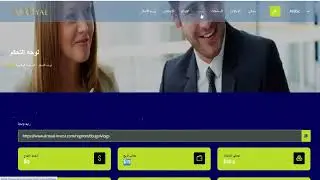 منصة alroyal invest للإستثمار