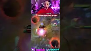 9к ПРОСОЛКА от ПРО игрока 😈 