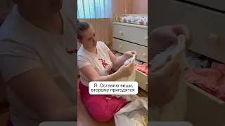 Знакомо? 😅 
