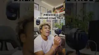 gb90年代カバーウィーク