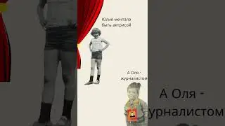 Какие навыки необходимы в современном мире?