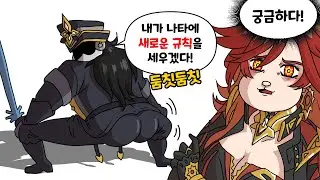 이 남자 뒷살이 대단하다