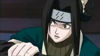 Haku