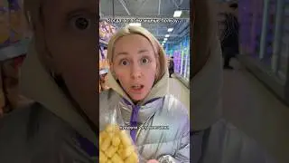 Когда пытаешься убедить сам себя 😀