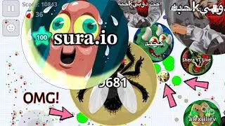 Agario Mobile ( DUO VS 10000000000 ) WITH CHAOS