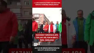 KAZANAN YARIŞMACILARA TOPLAM 1 MİLYON 64 BİN TL ÖDÜL VERİLECEK #kayseri #KoramazVadisi #ağırnas