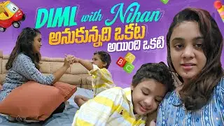 A day in my life with Nihan || Anukunnadhi okati ainadhi okati || Amrutha Pranay