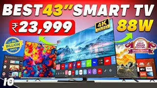 Best 43 Inch TV's to buy in Flipkart BBD Sale 🔥Best Smart TV Under 15000 in India 2025🔥Amazon Sale