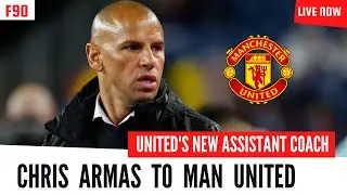 Chris Armas Manchester United | Chris Armas to Join Ralf Rangnick | Chris Armas | #ChrisArmas