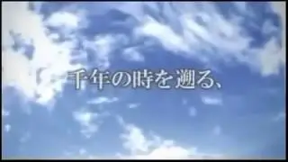 Record of Agarest War opening full  Onigokko  HQ   YouTube