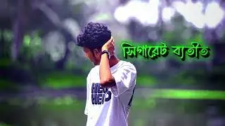 NEW SAD XML 💔😻 || NEW XML FILE || NEW TREND XML 🔥 || NEW TREND💦☺️ || PRESETS BY ‎‎‎‎‎⁨@MEAWXML⁩     