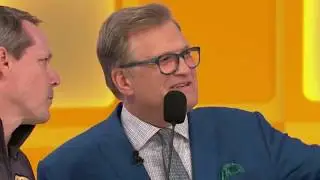 Price is Right Wooing Sound Effects Lady