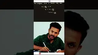 LD CLERK MATHS KERALA PSC SHORT CUT METHOD FOR ARITHMETIC SEQUENCE സമാന്തര ശ്രേണി #ldcmaths