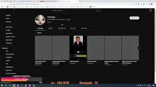 🔴 СТРИМ | РАЗДАЧА РОБУКСОВ | РОБЛОКС | ROBLOX 🔴