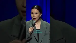 КОГДА ОЧЕНЬ ТРЕВОЖНАЯ МАТЬ  