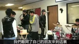 NBT Intro