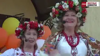 Фестиваль 