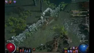 Path of Exile. Пророчества - первый акт без пассивных умений