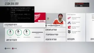 Прямой показ PS4 от ArtemikU