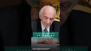 Ценные вещества в Белл Ви