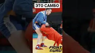 Красивущий бросок.