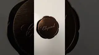 chopard amber malaki