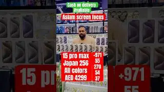 IPHONE 15 PRO MAX PRICE DROP DUBAI BURDUBAI SCREEN FOCUS BURDUBAI ASLAM SCREEN FOCUS