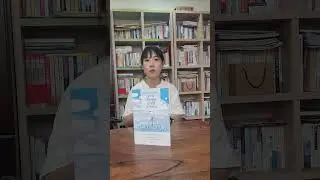 홍명숙 저자  25년차 현역 육군원사 경남대 행정학 박사  1%의 가능성이 있다면 도전하라  베스트셀러 등극