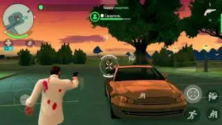Прохождение часть 4 Gangstar:новая орлеана