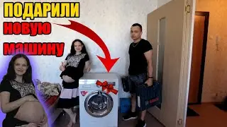 ПОДАРИЛ БЕРЕМЕННОЙ СИРОТЕ АНАСТАСИИ СТИРАЛЬНУЮ МАШИНУ