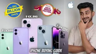 iPhone Buying Guide in BBD SALE & Amazon Sale - iPhone 15, iPhone 14, iPhone 13, iPhone 12