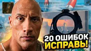 20 приемов в Apex Legends, которые всегда работают