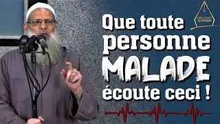 Every sick person should listen to this! - Sheikh Raslan