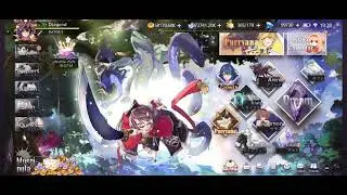 Illusion Connect New Code 8/10/2021