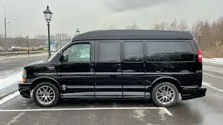 Chevrolet Express Explorer 2013